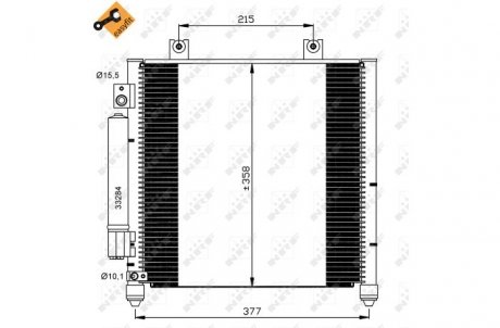 Радіатор кондиціонера NRF 35637