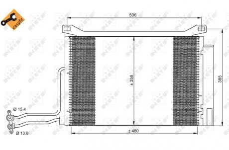 Конденсатор, кондиционер NRF 35787