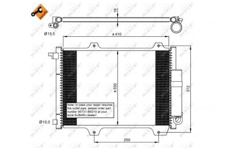 Радіатор кондиціонера NRF 35907