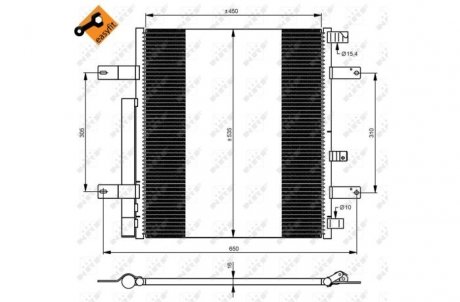 Конденсатор, кондиционер NRF 35925