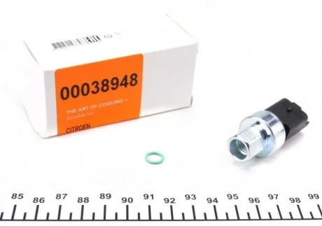 Пневмовимикач АС NRF 38948