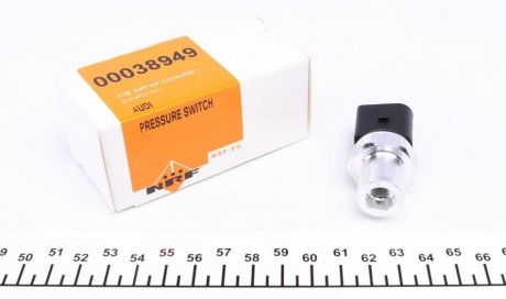 Датчик тиску кондиціонера VAG A4,A6, A8 07- NRF 38949 (фото 1)