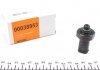 Датчик тиску кондиціонера Mercedes 06- NRF 38953 (фото 1)