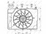 Вентилятор, охолодження двигуна NRF 47466 (фото 2)