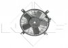 Вентилятор радіатора (з корпусом) NRF 47469 (фото 4)