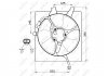 Вентилятор, охлаждение двигателя NRF 47517 (фото 2)