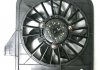 Вентилятор, охлаждение двигателя NRF 47533 (фото 4)