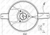Вентилятор, охлаждение двигателя NRF 47540 (фото 4)