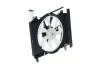 Вентилятор радіатора (з корпусом) TOYOTA YARIS, YARIS / VIOS, YARIS/HATCHBACK 1.0/1.0LPG 08.05-06.20 NRF 47887 (фото 4)