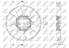 Крильчатка вентилятора NRF 49803 (фото 2)