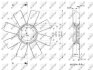 Крильчатка вентилятора, система охолодження двигуна NRF 49804 (фото 1)