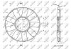 Крильчатка вентилятора NRF 49810 (фото 2)