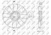 Крильчатка вентилятора NRF 49833 (фото 2)