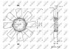 Крильчатка вентилятора NRF 49858 (фото 2)