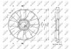 Крильчатка вентилятора NRF 49865 (фото 2)