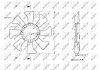 Робоче колесо вентилятора NRF 49867 (фото 5)