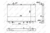 Теплообменник NRF 50137 (фото 1)