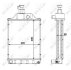 Радіатор, охолодження двигуна NRF 501768 (фото 1)