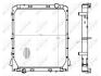 Радіатор двигуна (з рамою) IVECO EUROTECH MH, EUROTECH MP, STRALIS I, STRALIS II F2BE0681A-F3GFL611F 11.99- NRF 50196 (фото 1)