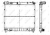 Радіатор, охолодження двигуна NRF 50431 (фото 5)
