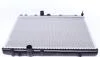 Радіатор охолодження Citroen C5 1.6-2.0HDI 01- 50435