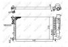 Радиатор, охлаждение двигателя NRF 50475 (фото 5)