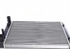 Радиатор охлаждения двигателя (выр-во) NRF 50514 (фото 4)