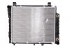 Радиатор, охлаждение двигателя NRF 50534 (фото 2)