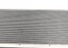 Радиатор, охлаждение двигателя NRF 509510 (фото 3)