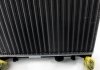 Радиатор охлаждения двигателя 55309 NRF 509529A (фото 3)