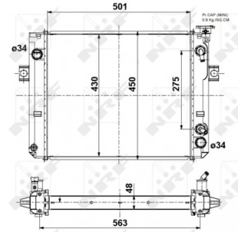 Автозапчасть NRF 52296A