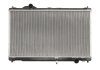 Радиатор, охлаждение двигателя NRF 53039 (фото 1)