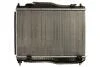 Радіатор охолодження FORD B-MAX, ECOSPORT, FIESTA VI, TOURNEO COURIER, TRANSIT COURIER 1.4D-1.6D 06.08- NRF 53044 (фото 6)