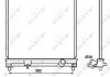 Радіатор, охолодження двигуна NRF 53072 (фото 3)