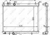 Радіатор, охолодження двигуна NRF 53108 (фото 1)