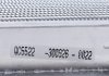 Радиатор охлаждения NRF 53190 (фото 10)