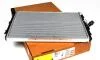 Основний радіатор VAG A3/Octavia/Caddy/Passat 1.6-2.0 TDI 10- 53425
