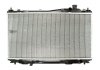 Радиатор, охлаждение двигателя NRF 53440 (фото 1)
