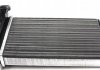 Радiатор пічки VW Sharan/Ford Galaxy/Seat Alhambra 1.8-2.8 03.95-03.10 NRF 53550 (фото 2)