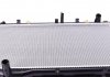 Радиатор, охлаждение двигателя NRF 53588 (фото 9)