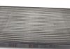 Основний радіатор Iveco Daily (99-) 50C 2.8 TD Diesel M A/C + NRF 53612 (фото 3)