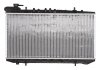 Радиатор, охлаждение двигателя NRF 536864 (фото 2)