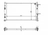 Радіатор, охолодження двигуна 53733