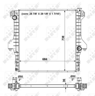 Автозапчастина NRF 56025