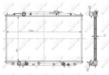 Теплообмінник NRF 56051