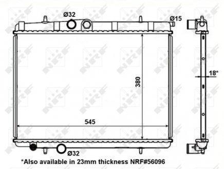 Теплообмінник NRF 56095