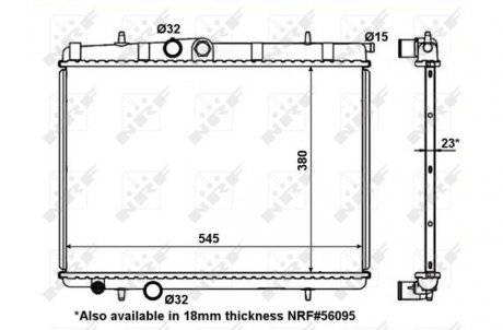 Автозапчастина NRF 56096