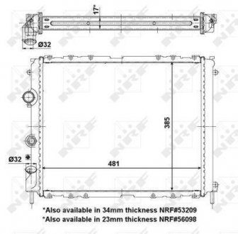 Теплообменник NRF 56099 (фото 1)