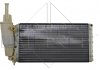 Радиатор, охлаждение двигателя NRF 58072 (фото 3)