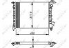 Радіатор, охолодження двигуна NRF 58207 (фото 1)